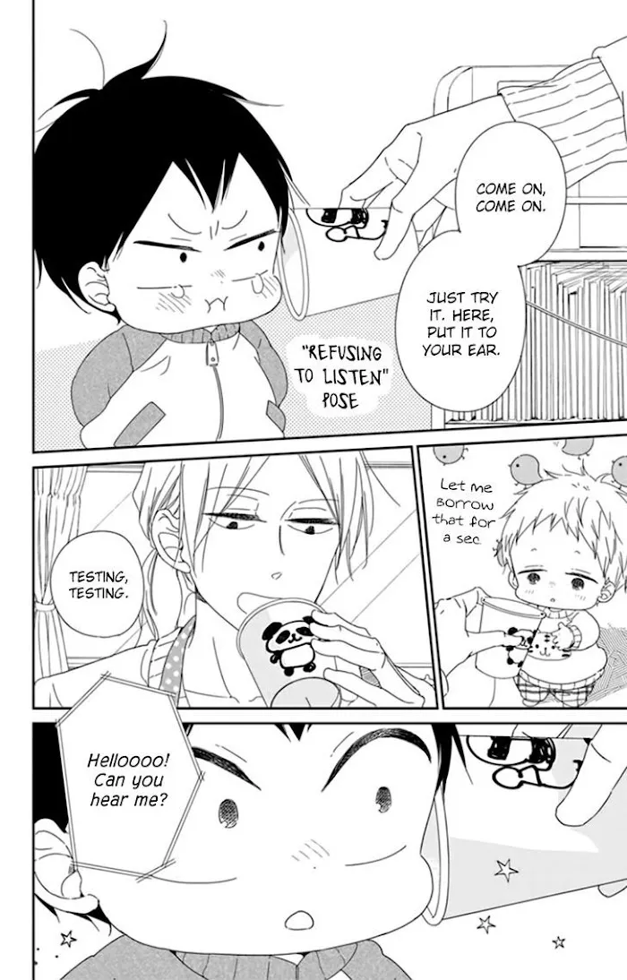 Gakuen Babysitters - Chapter 106 Page 11