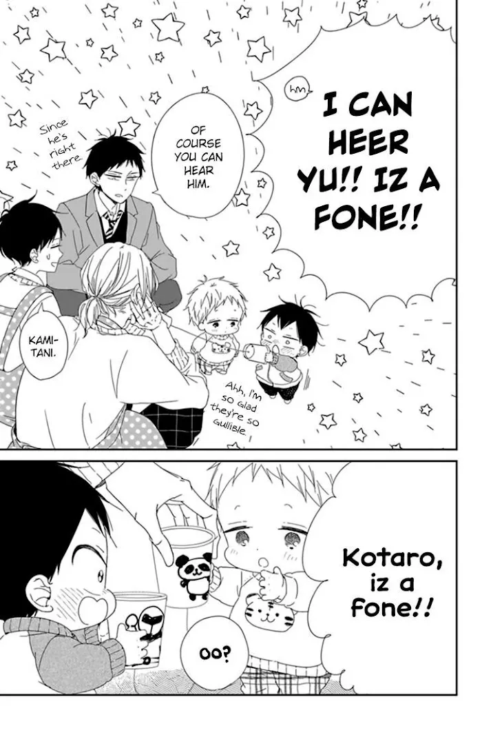 Gakuen Babysitters - Chapter 106 Page 12