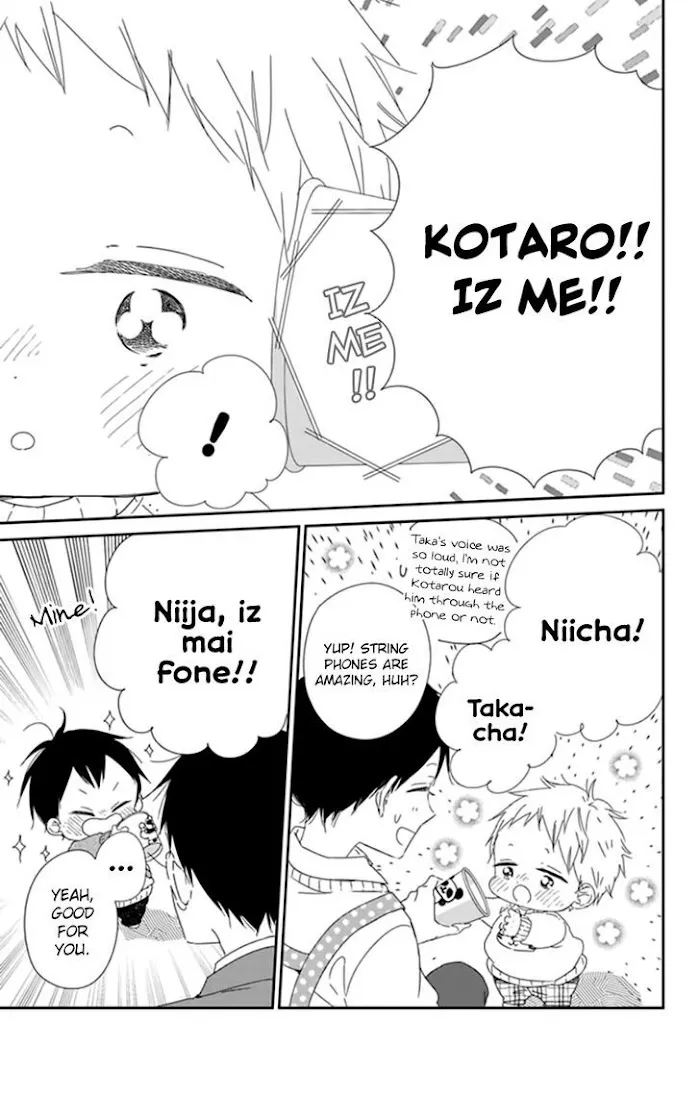 Gakuen Babysitters - Chapter 106 Page 14