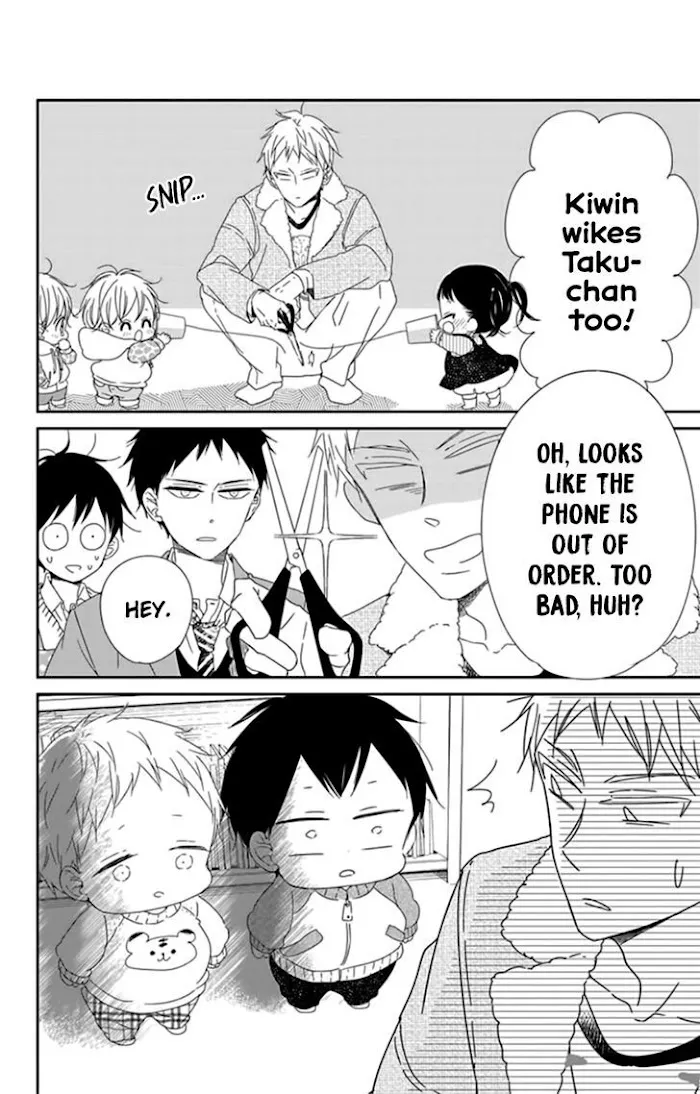 Gakuen Babysitters - Chapter 106 Page 19