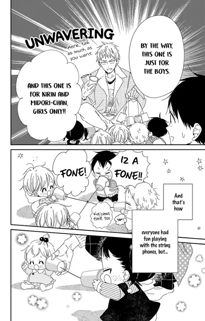 Gakuen Babysitters - Chapter 106 Page 21