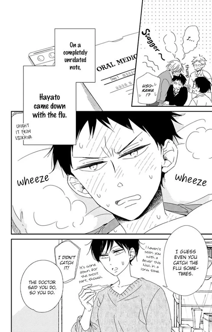 Gakuen Babysitters - Chapter 106 Page 23