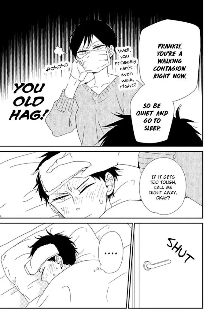 Gakuen Babysitters - Chapter 106 Page 24