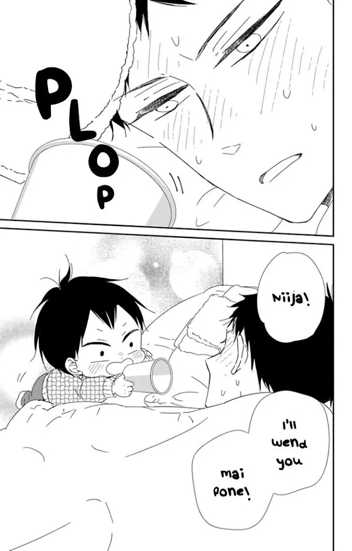 Gakuen Babysitters - Chapter 106 Page 26