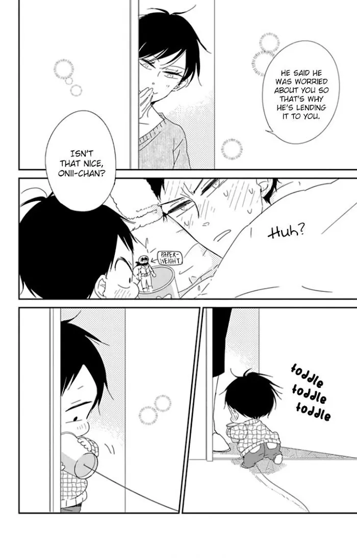 Gakuen Babysitters - Chapter 106 Page 27