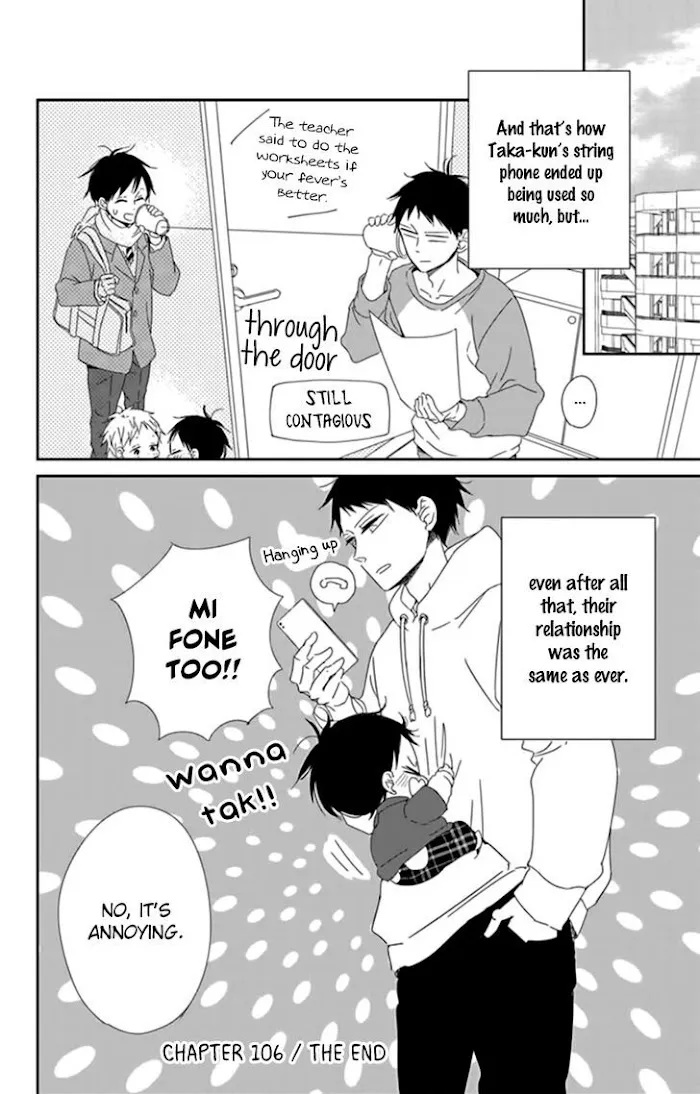 Gakuen Babysitters - Chapter 106 Page 31