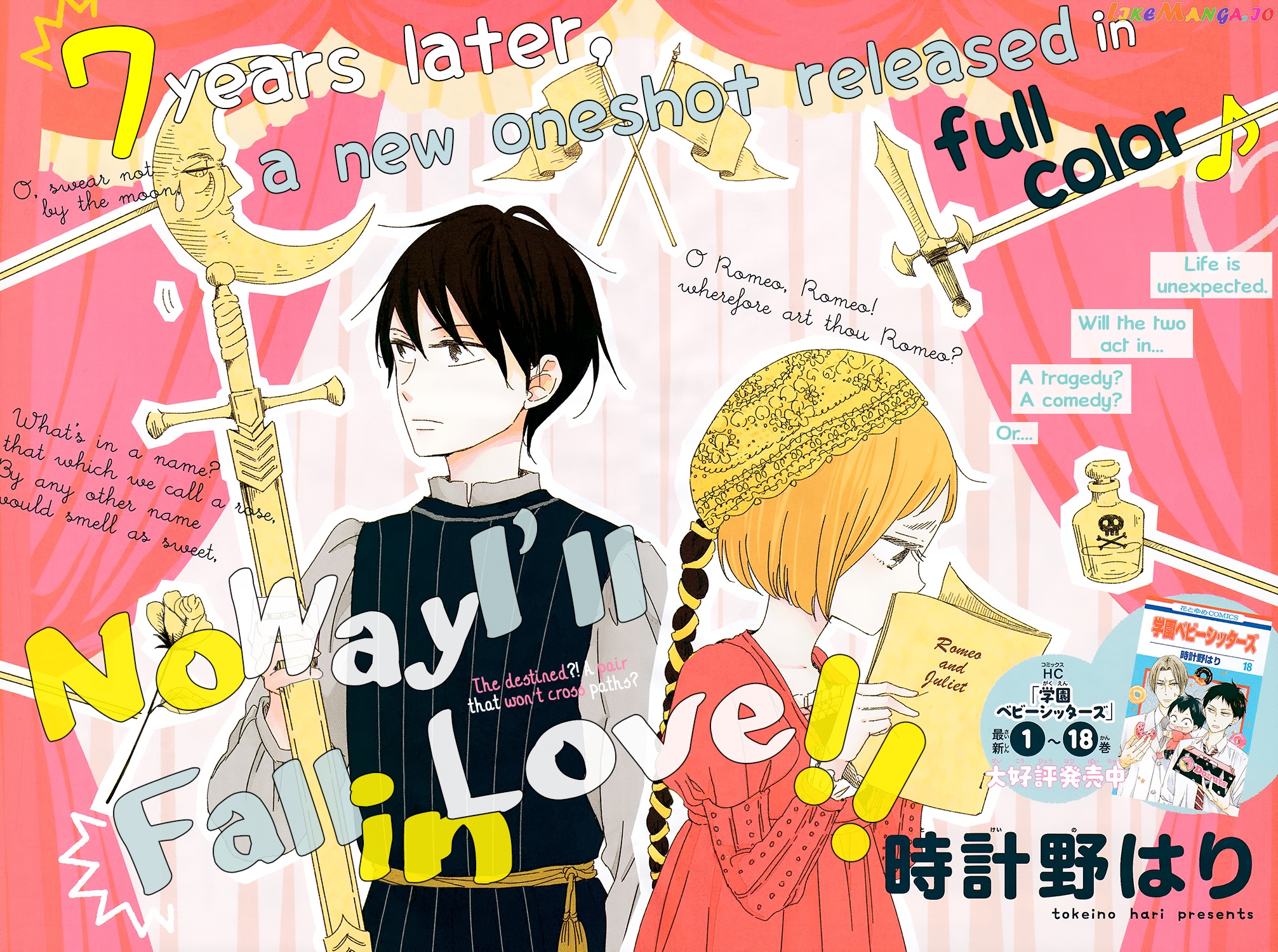 Gakuen Babysitters - Chapter 107.5 Page 2
