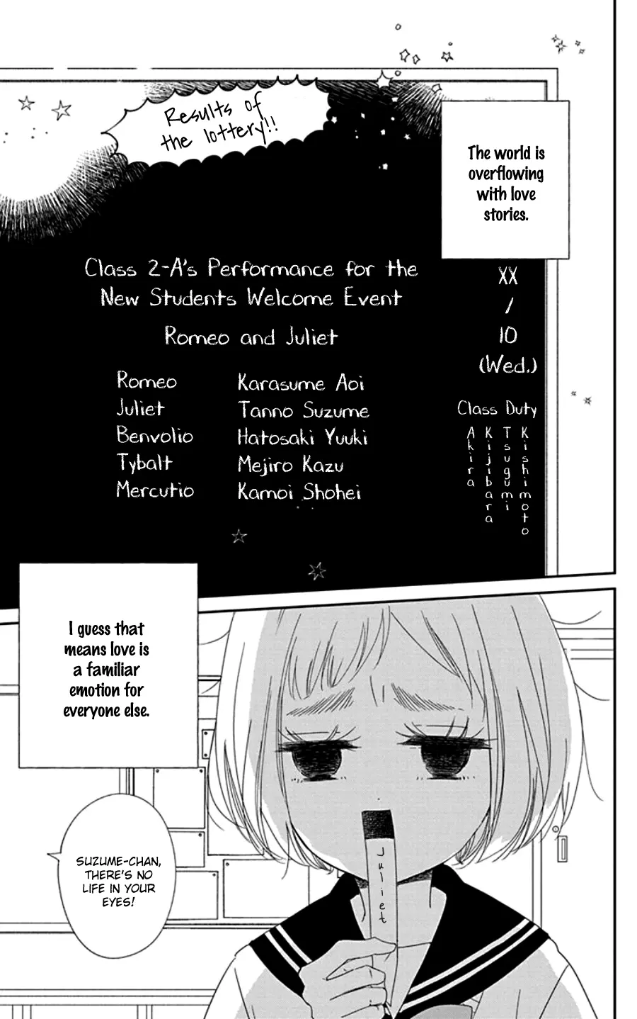 Gakuen Babysitters - Chapter 107.5 Page 4
