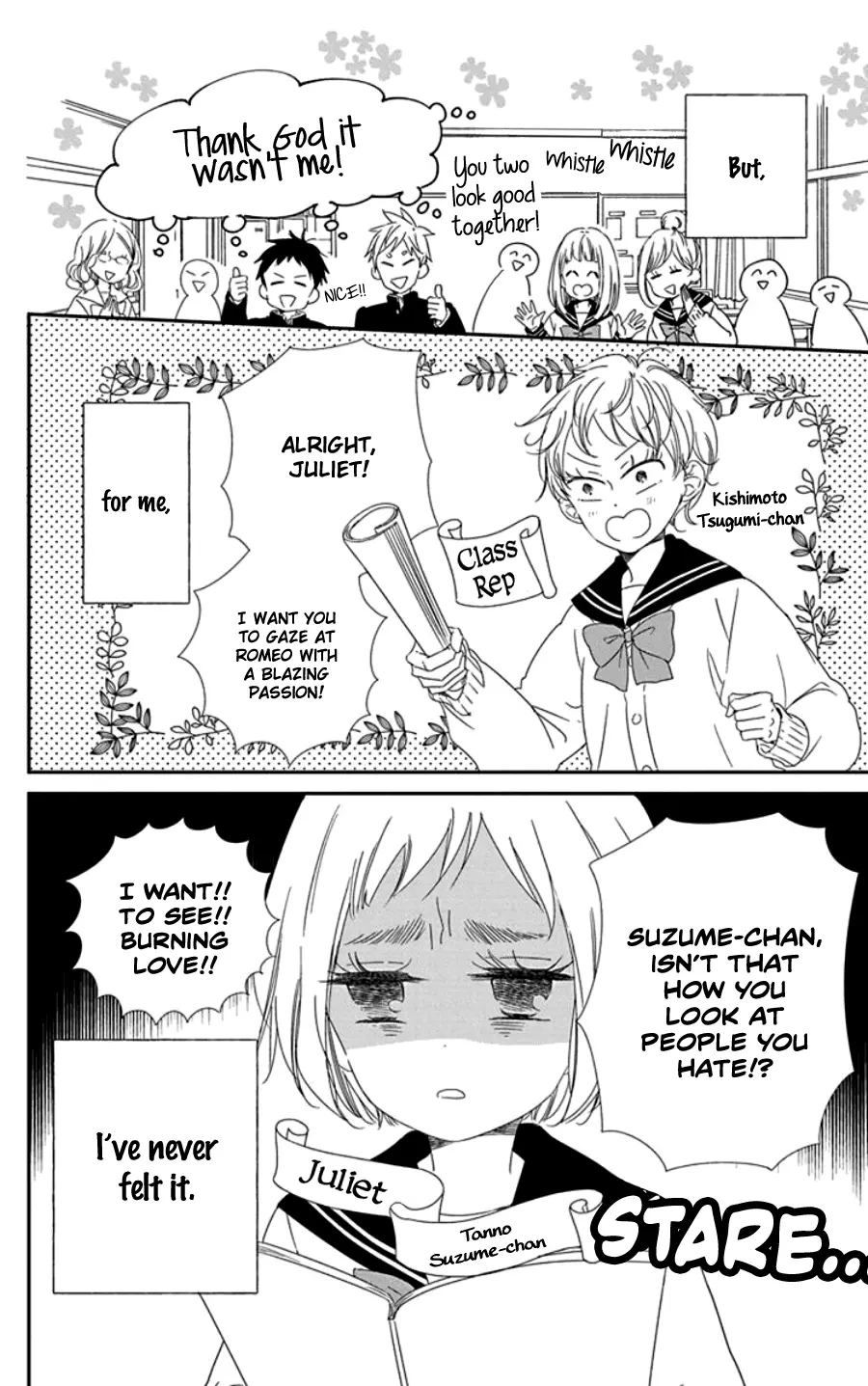 Gakuen Babysitters - Chapter 107.5 Page 5