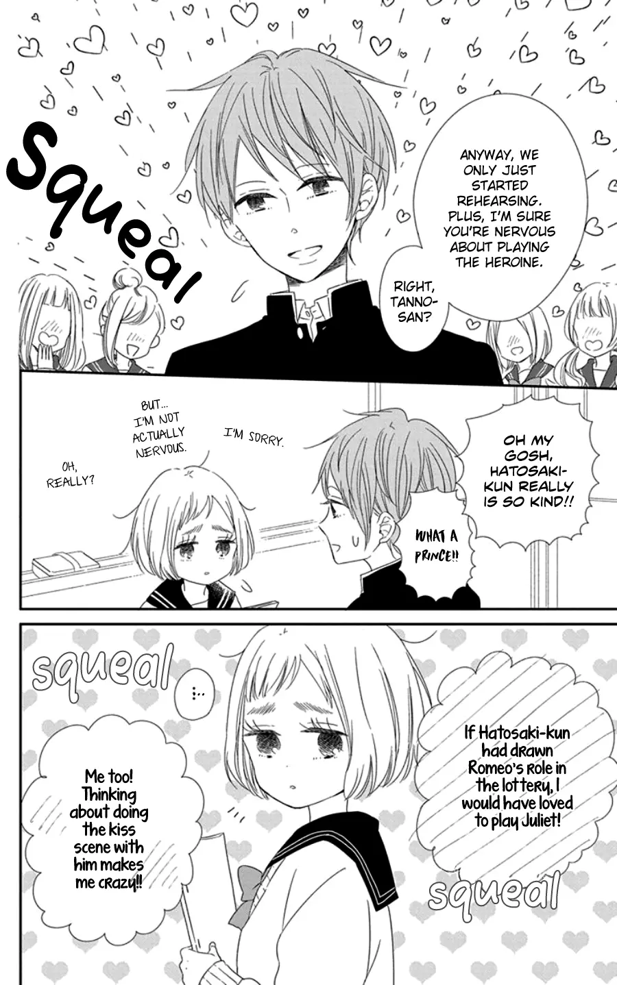 Gakuen Babysitters - Chapter 107.5 Page 7