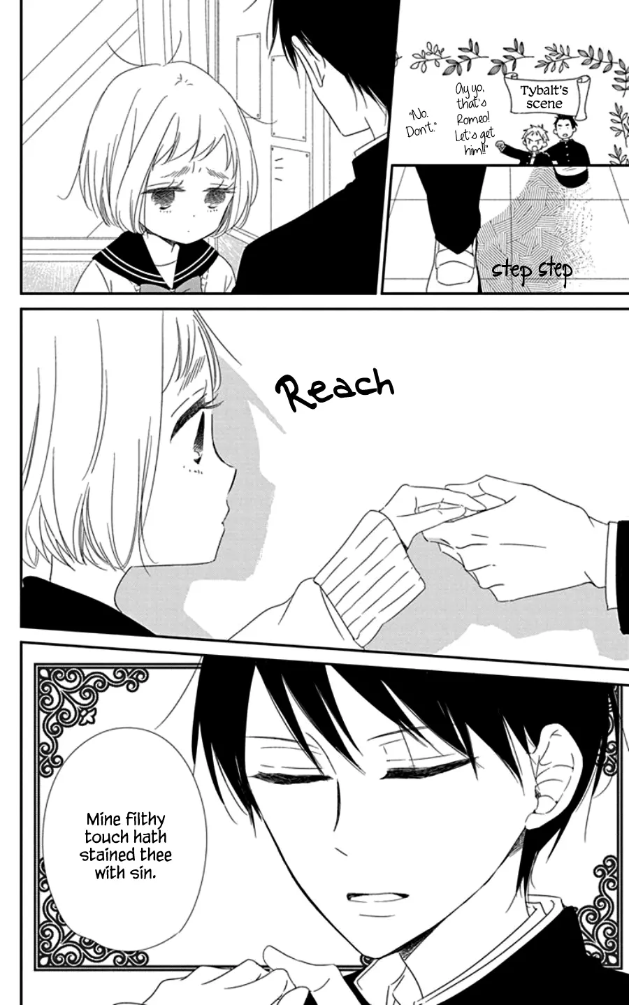 Gakuen Babysitters - Chapter 107.5 Page 11