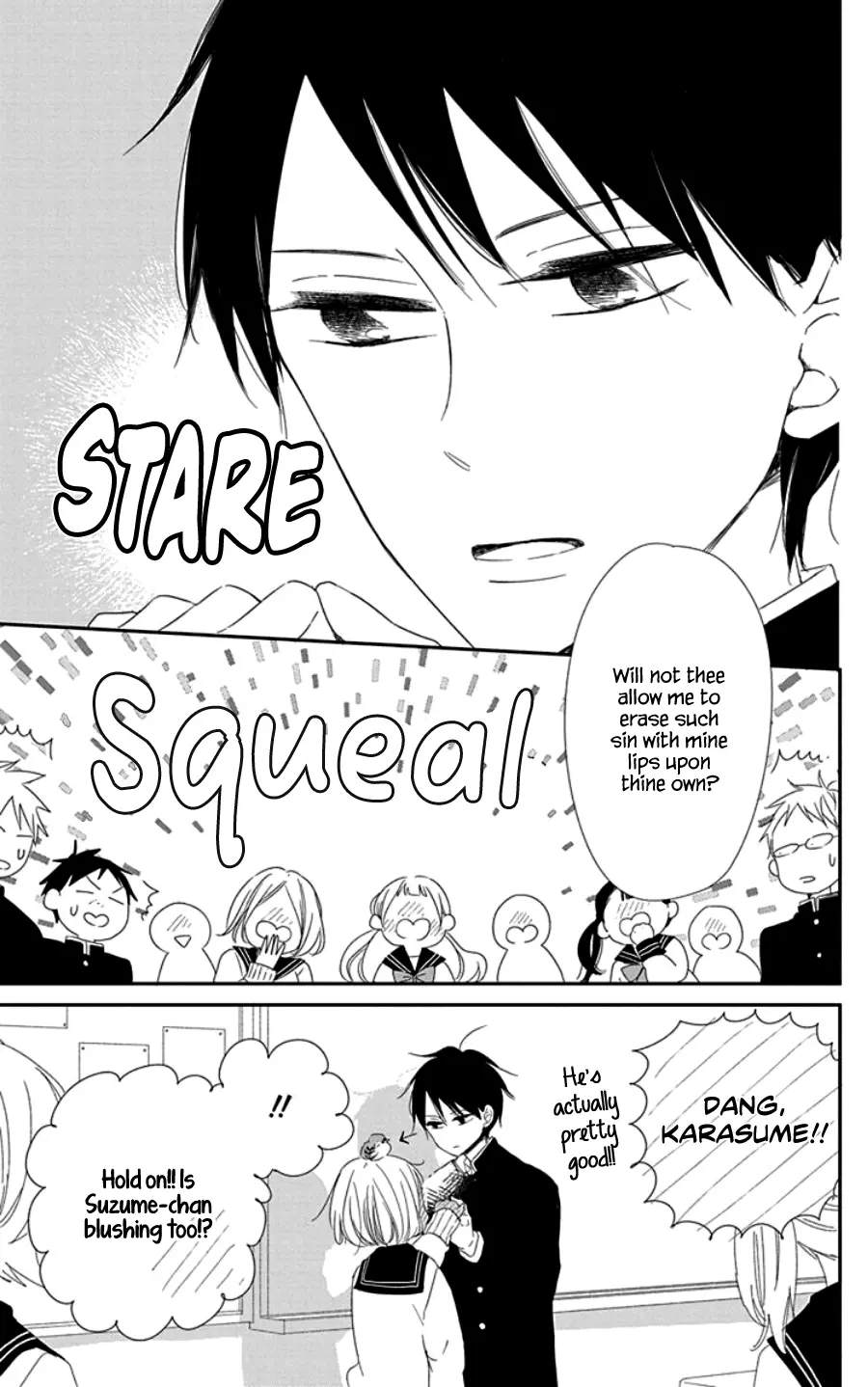 Gakuen Babysitters - Chapter 107.5 Page 12