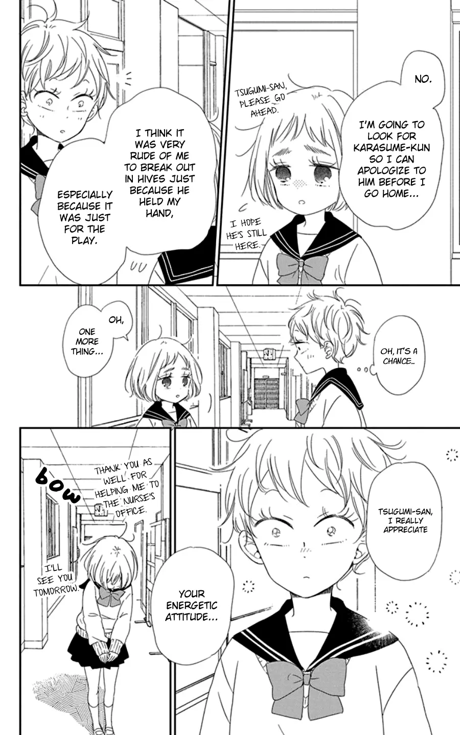 Gakuen Babysitters - Chapter 107.5 Page 15