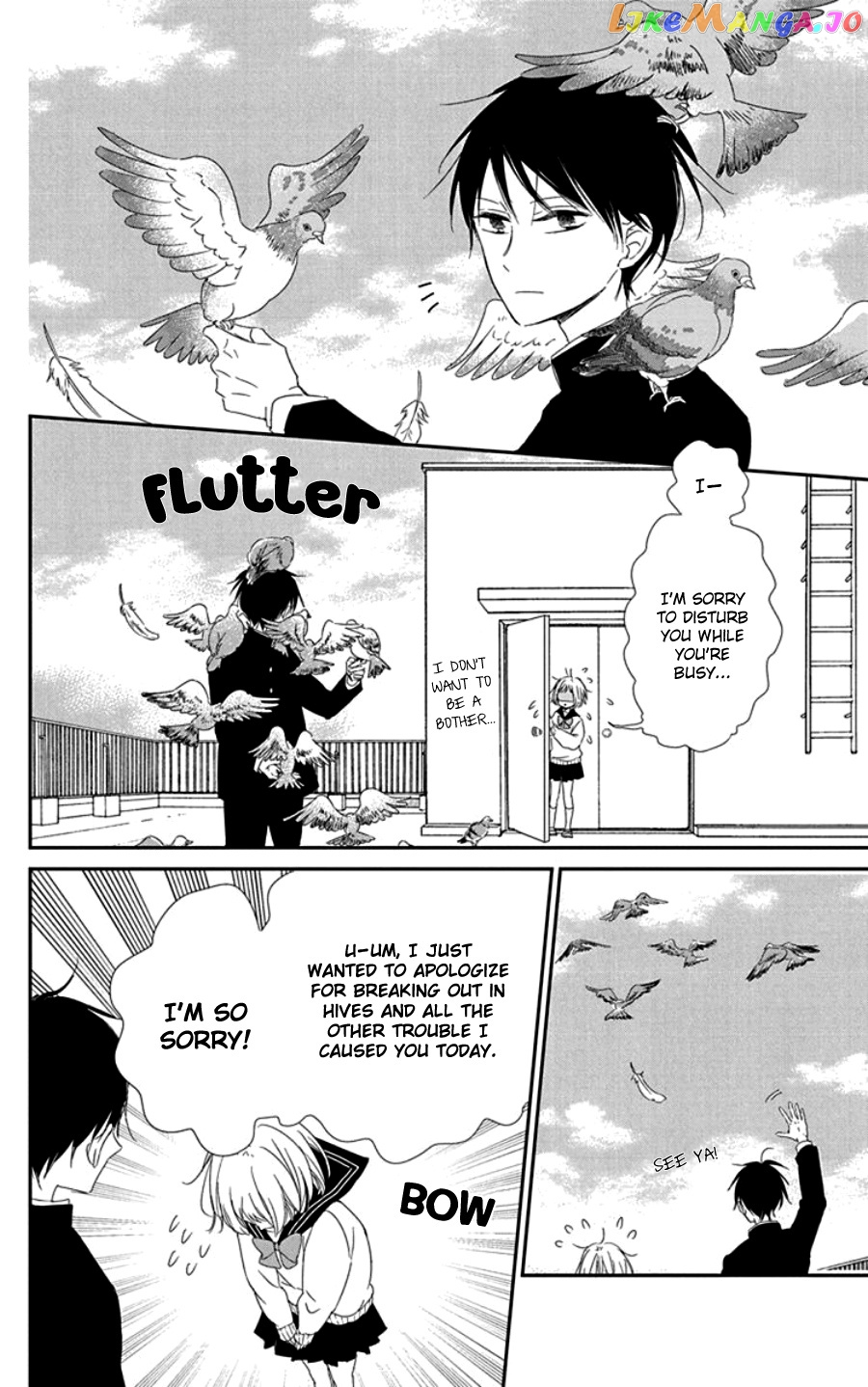 Gakuen Babysitters - Chapter 107.5 Page 22