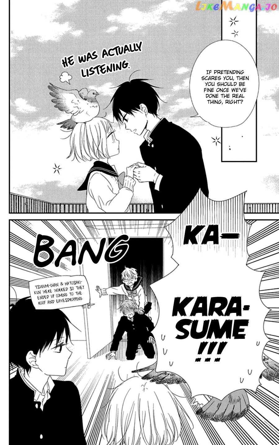 Gakuen Babysitters - Chapter 107.5 Page 27
