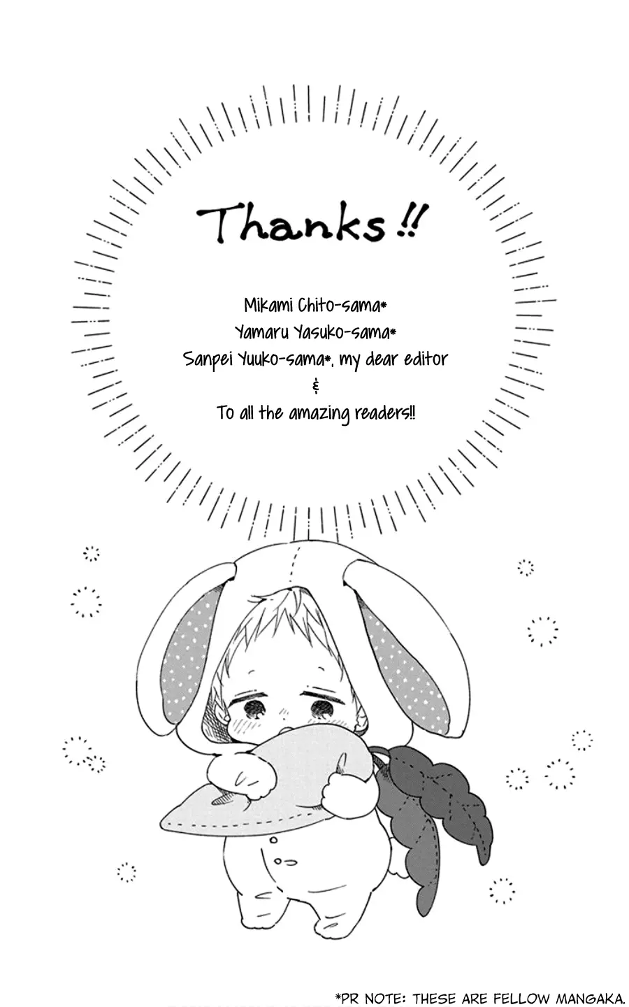 Gakuen Babysitters - Chapter 107.5 Page 32