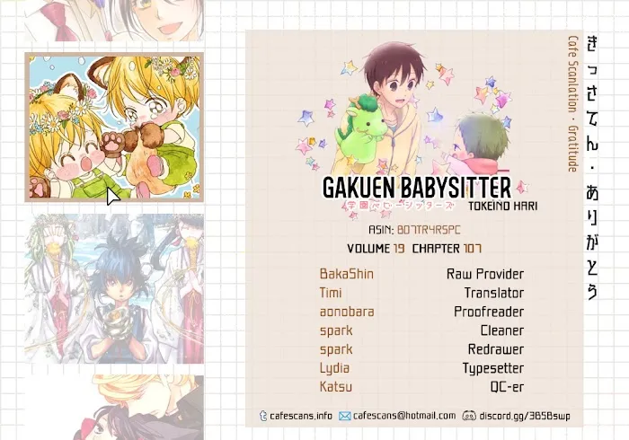Gakuen Babysitters - Chapter 107 Page 2