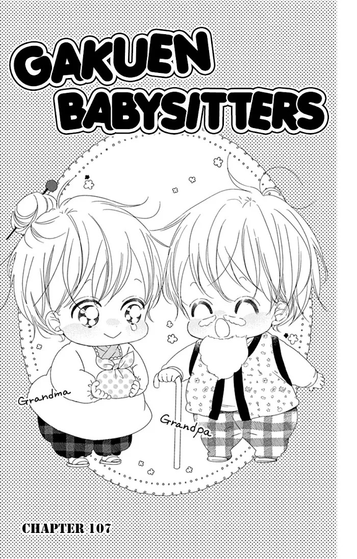 Gakuen Babysitters - Chapter 107 Page 3