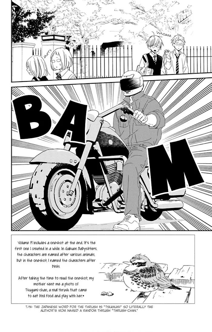 Gakuen Babysitters - Chapter 107 Page 4