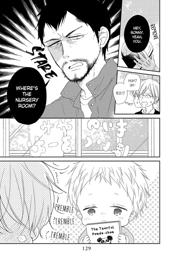 Gakuen Babysitters - Chapter 107 Page 5
