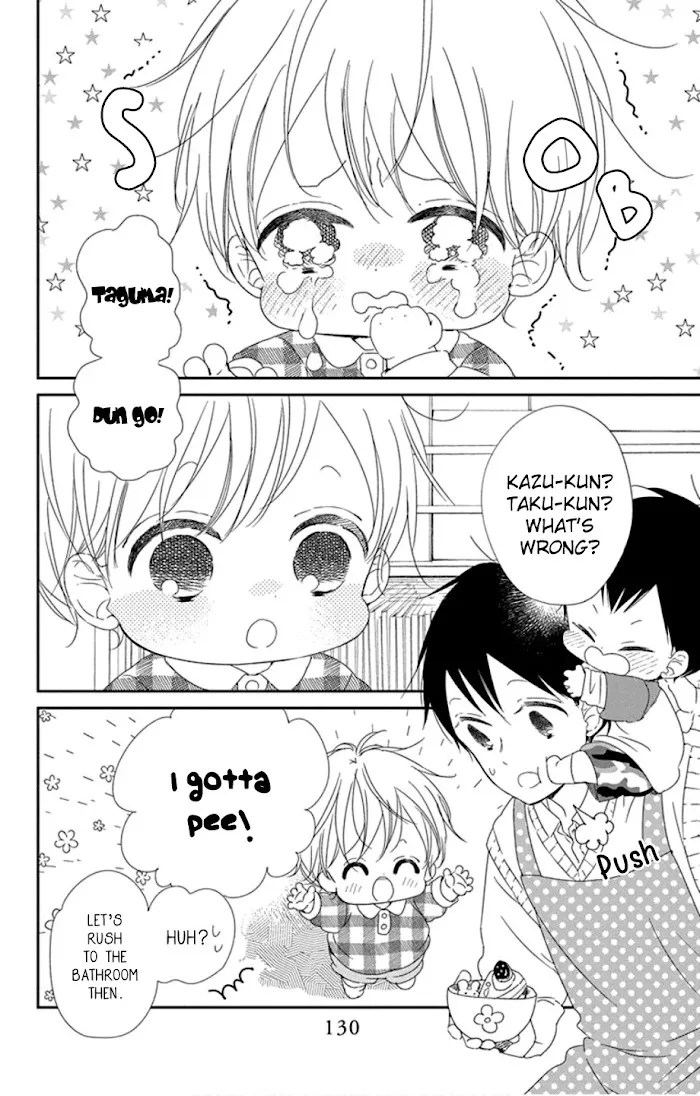 Gakuen Babysitters - Chapter 107 Page 6