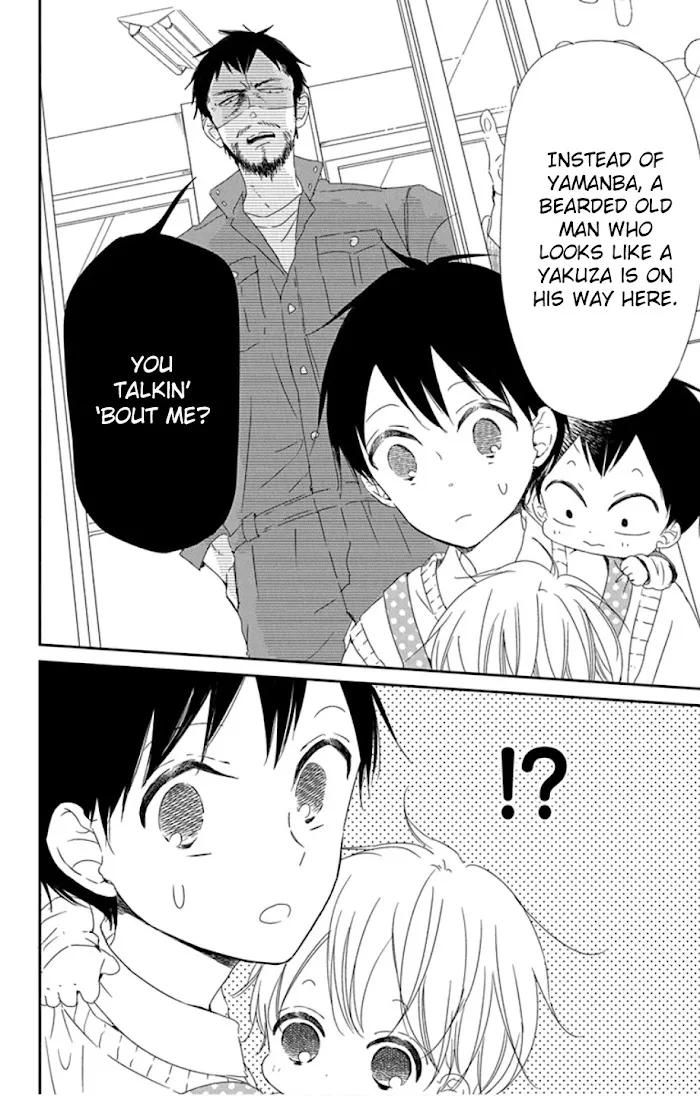 Gakuen Babysitters - Chapter 107 Page 8