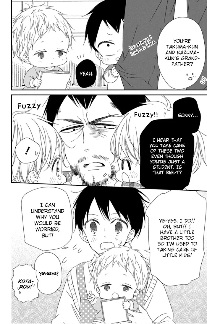 Gakuen Babysitters - Chapter 107 Page 12
