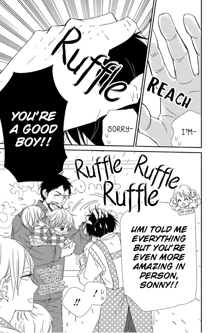 Gakuen Babysitters - Chapter 107 Page 13