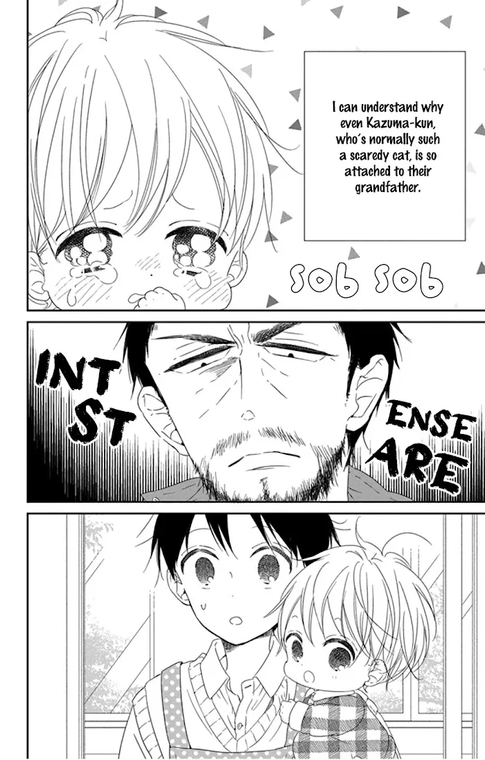 Gakuen Babysitters - Chapter 107 Page 18