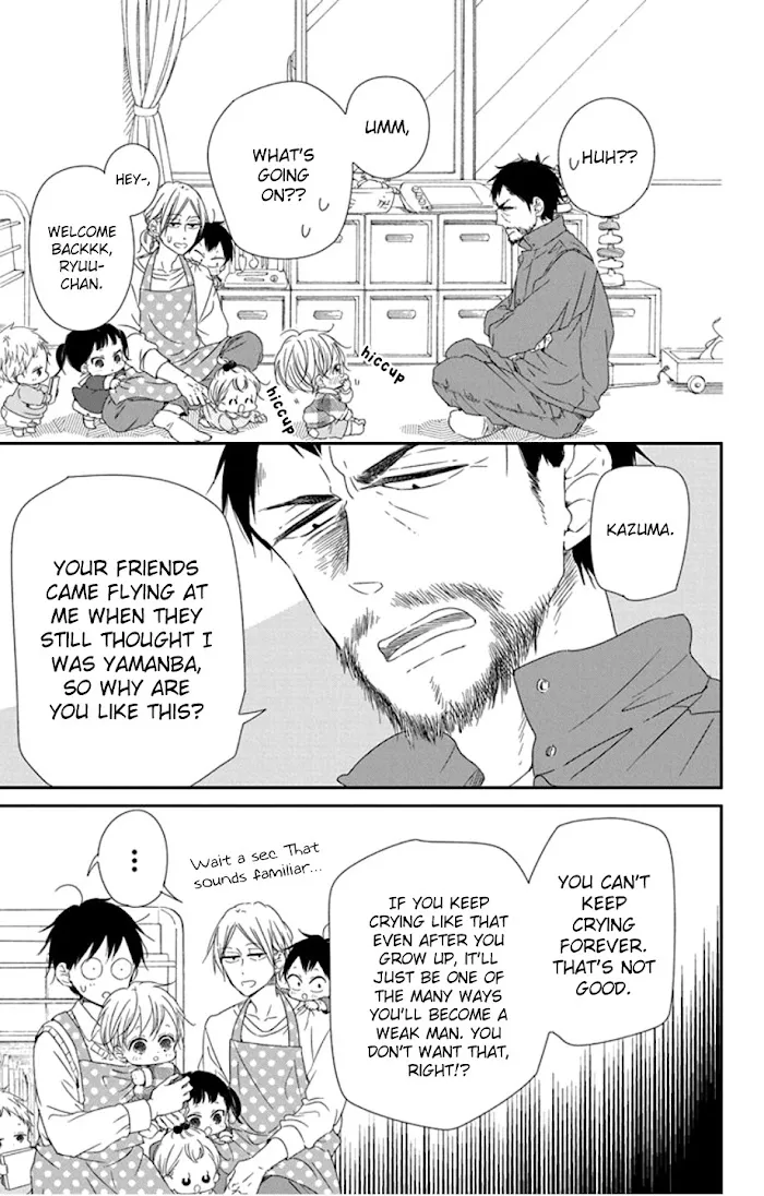Gakuen Babysitters - Chapter 107 Page 19