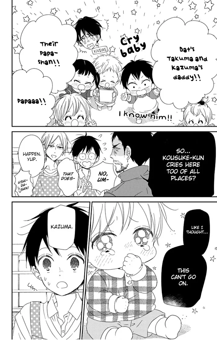Gakuen Babysitters - Chapter 107 Page 20