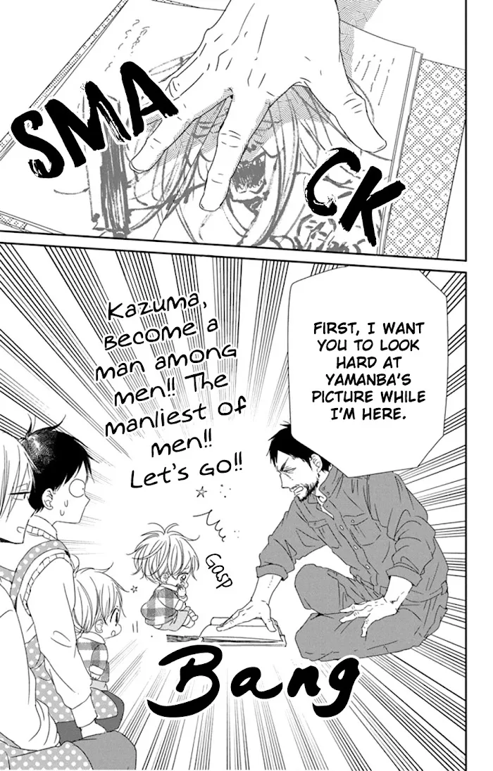 Gakuen Babysitters - Chapter 107 Page 21