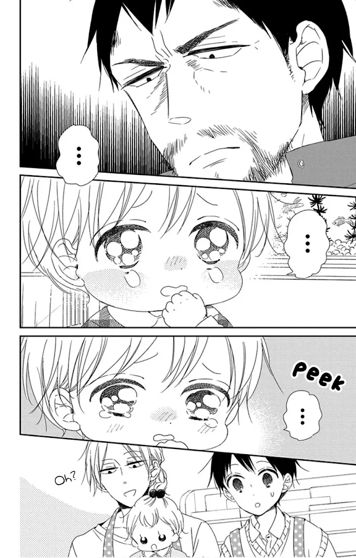 Gakuen Babysitters - Chapter 107 Page 22