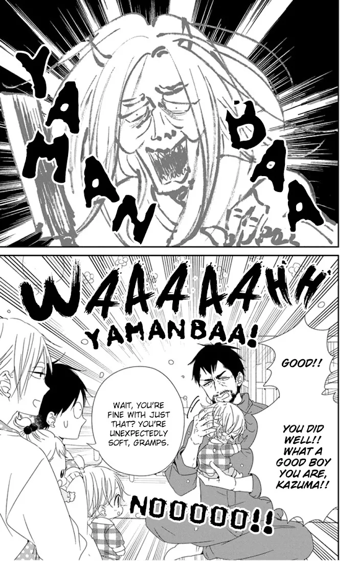 Gakuen Babysitters - Chapter 107 Page 23