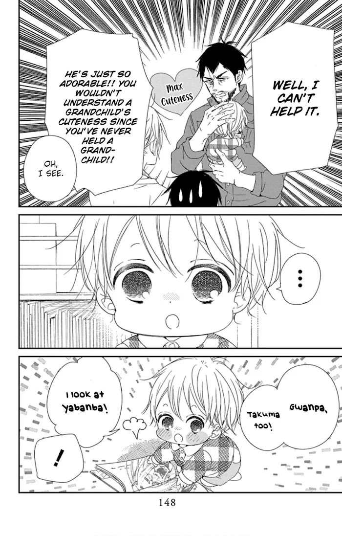 Gakuen Babysitters - Chapter 107 Page 24