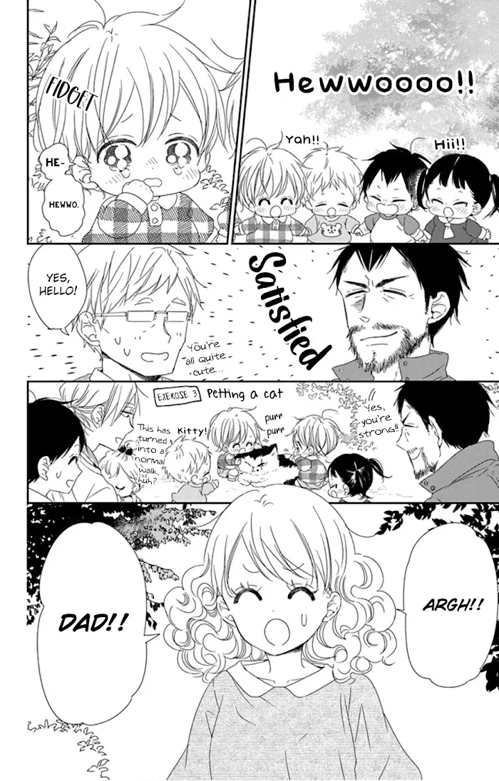 Gakuen Babysitters - Chapter 107 Page 26