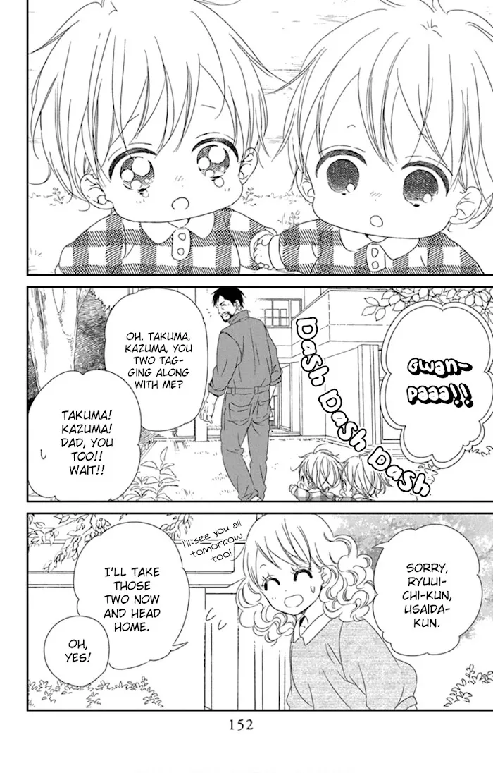 Gakuen Babysitters - Chapter 107 Page 28