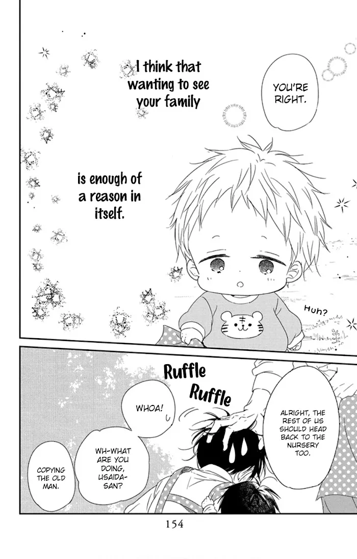 Gakuen Babysitters - Chapter 107 Page 30