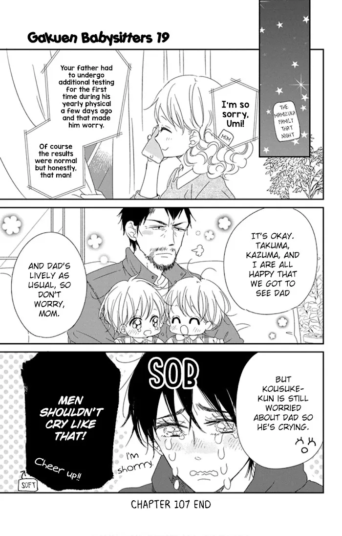 Gakuen Babysitters - Chapter 107 Page 31