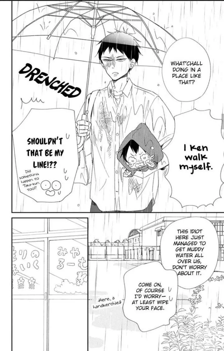 Gakuen Babysitters - Chapter 108 Page 10