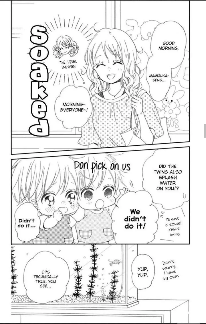 Gakuen Babysitters - Chapter 108 Page 12
