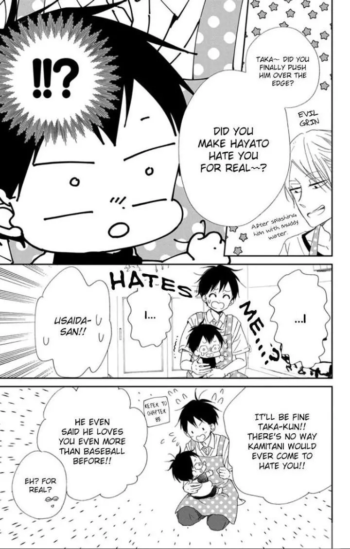 Gakuen Babysitters - Chapter 108 Page 15