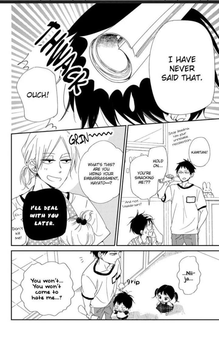 Gakuen Babysitters - Chapter 108 Page 16
