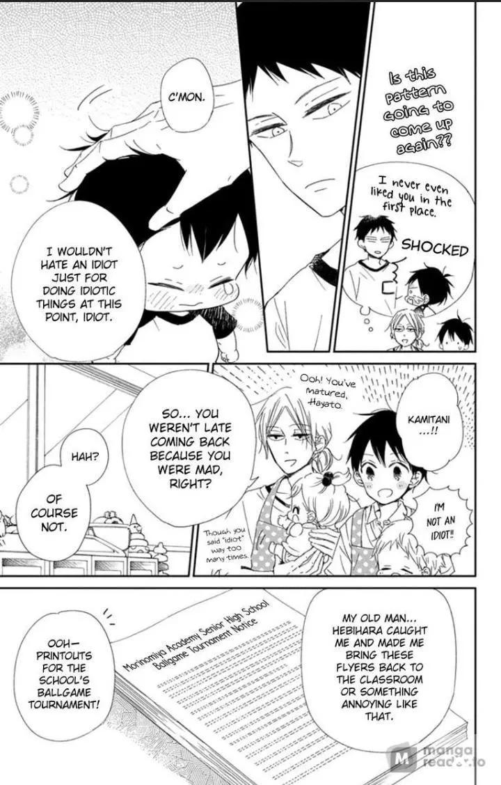 Gakuen Babysitters - Chapter 108 Page 17