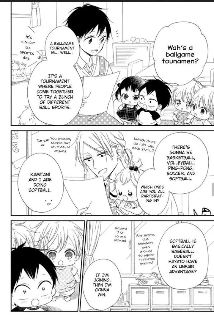 Gakuen Babysitters - Chapter 108 Page 18