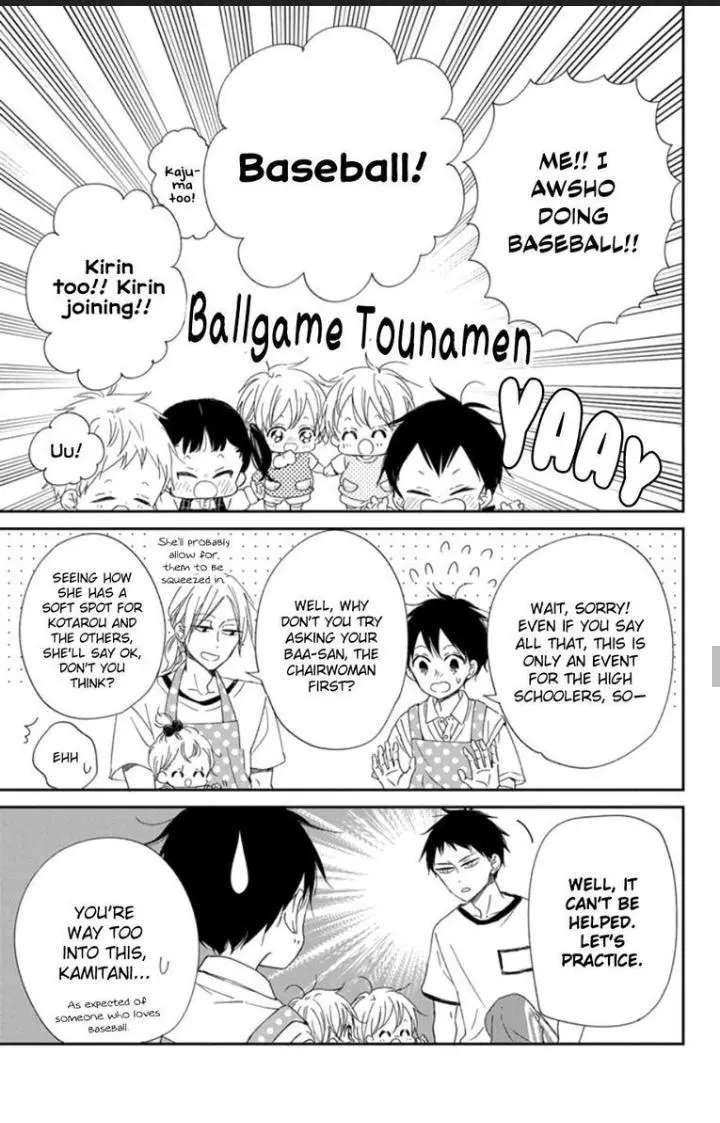 Gakuen Babysitters - Chapter 108 Page 19