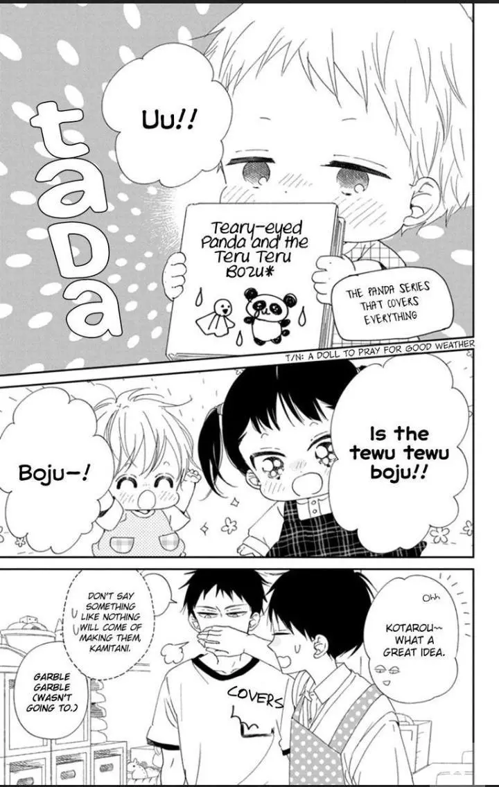 Gakuen Babysitters - Chapter 108 Page 21