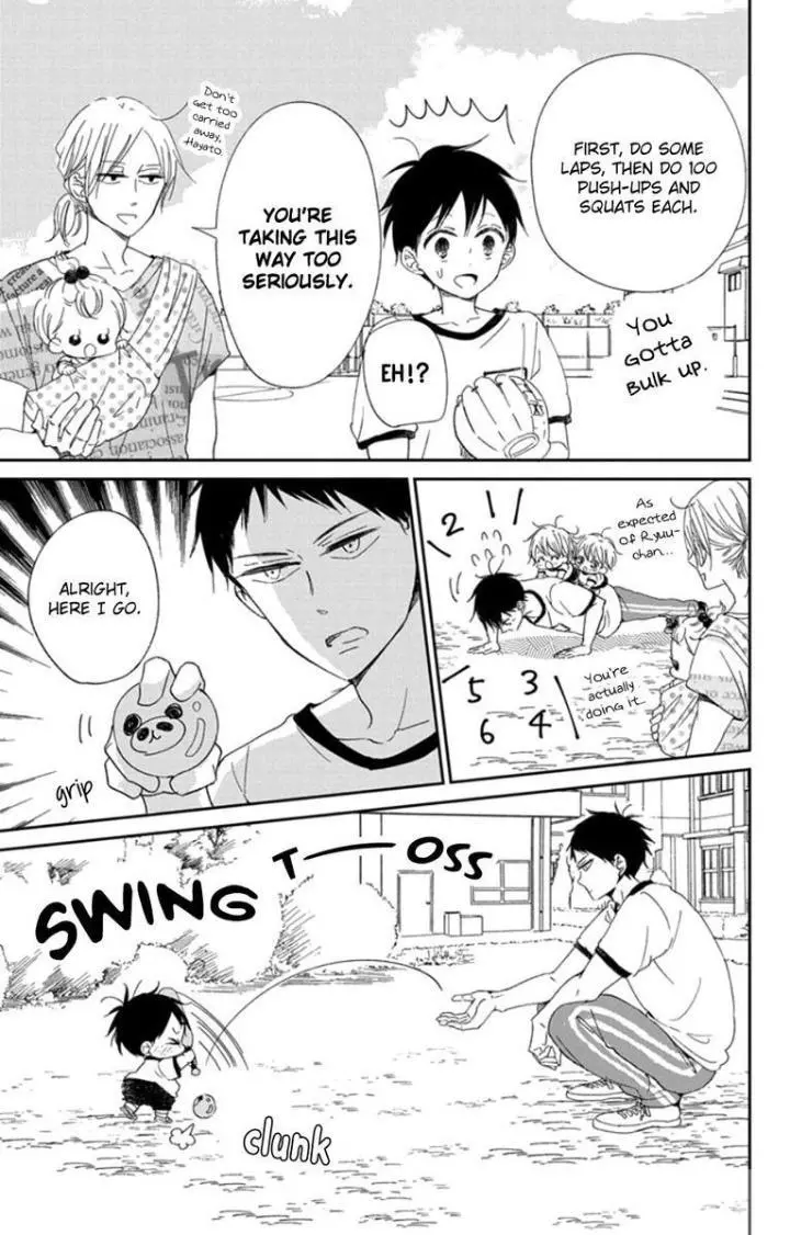Gakuen Babysitters - Chapter 108 Page 25