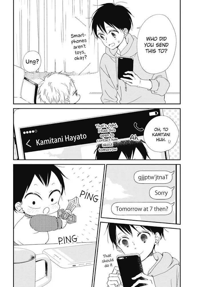 Gakuen Babysitters - Chapter 109.5 Page 2