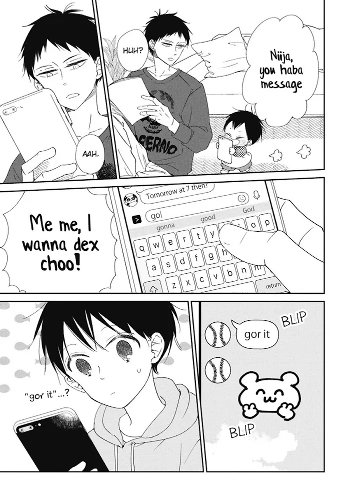 Gakuen Babysitters - Chapter 109.5 Page 3